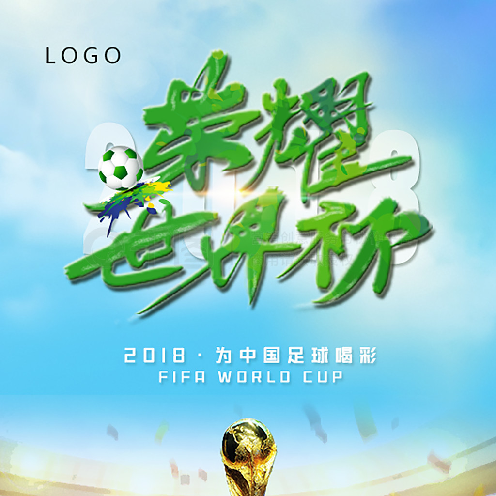 能在前分钟